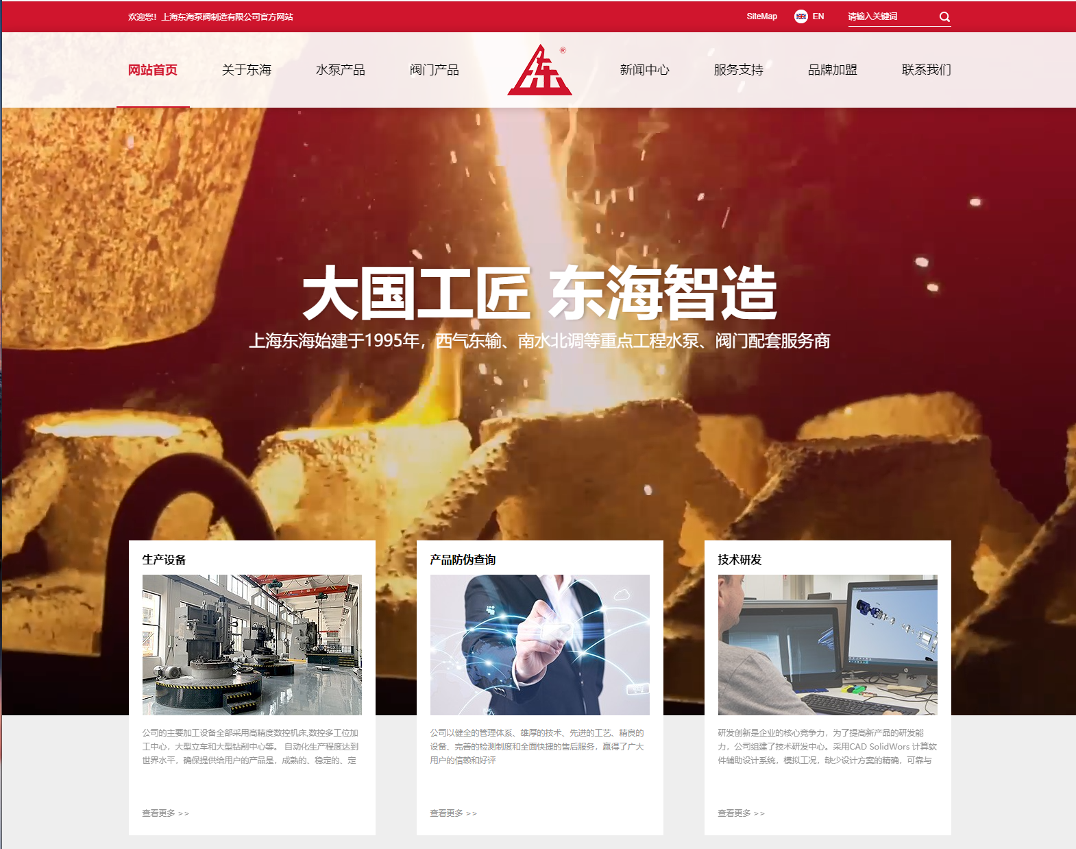 ML在线平台,ML（中国）新版本官网上线测试